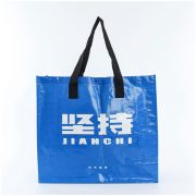 pp-woven-tote-bag