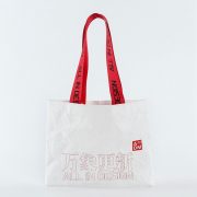washable-craft-paper-bag