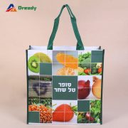 high-quality-supermarket-shopping-bag