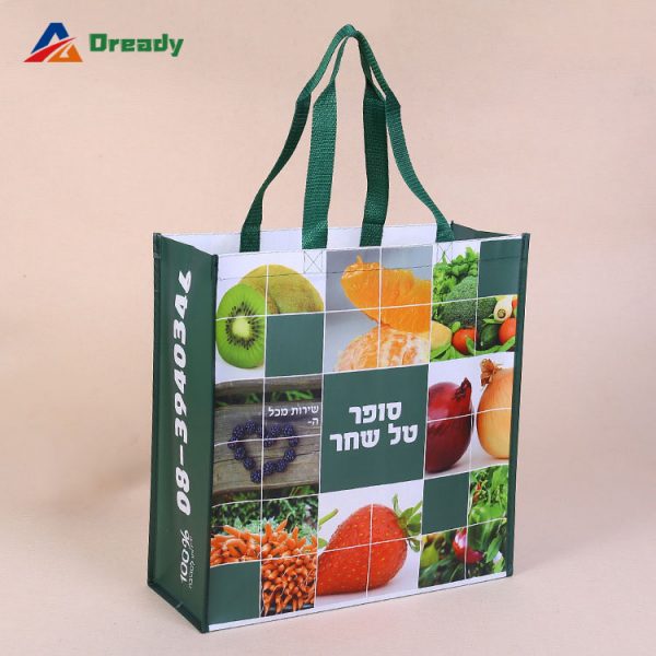 lamination non-woven grocery bag